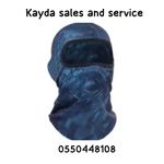 Generic Balaclava - image 2