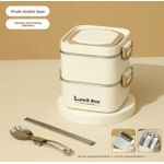 Generic 2-Layer Portable Microwaveable Lunch Box Set with Cutlery & Carry Bag - Beige