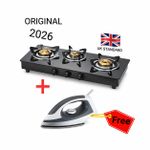 Generic Durable Quality Burner Gas Cooker + FREE Electric Iron