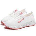 FUXING FASHION Soft Sole Low Top Sneakers - White
