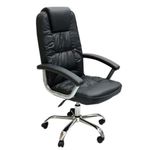 product_image_name-White Label-Executive Ergonomic Office Chair  - Black-4