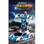 product_image_name-General-Rechargeable electric remote control deformation machine deformation car-4