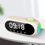 Generic S18 Smart Alarm Clock Speaker -Beige