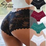 product_image_name-White Label-10 Pieces Of Lace Panties Set - Multicolor-2