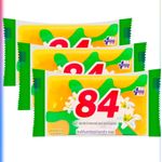 product_image_name-Detergent-84 Poweful  Laundry 75g Soap 100pc/box-2