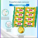 product_image_name-Detergent-84 Poweful  Laundry 75g Soap 100pc/box-3