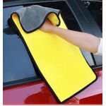 AD 3pcs Car Microfiber Cleaning Towel - Multicolor