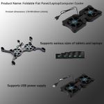Generic Foldable Laptop Cooling Fans Notebook Computers Cooling Pads Cooler Stand - image 4