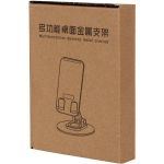 product_image_name-Generic-Universal Metal Desktop Stand - 360° Rotatable & Foldable Phone/Tablet Holder - Black-3