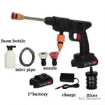 product_image_name-White Label-Rechargeable Car Washing Gun - Black-2