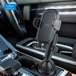 Brave Car Cup Universal Adjustable Car Phone Holder - image 4