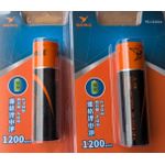 Generic Two YG 3.7 Lithium batteries 1200mAh battery