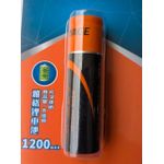 Generic Two YG 3.7 Lithium batteries 1200mAh battery - image 2