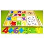A & Shine Multifunctional Kids Mathematics Learning Board - Multicolour - image 2