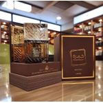 Lattafa Khamrah Qahwa Eau de Parfum – 100ml - image 2