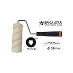 product_image_name-Generic-Paint Roller Handle Home Painting Supplies & Paint Tools (D3.3 x L17.5)cm-2