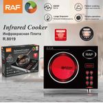 product_image_name-LICUE-Portable Infrared Burner 3500 Electri Burner with 3 Hours Timer-Electric Hot Plate Touch Control Panel Adjustable Heating Power Glass Plate Electric Cooktop for Cooking (Black)-1