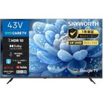 Skyworth 43'' Full HD Smart TV (Chinese version)
