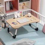Quality Portable Laptop/Bed Study Table - Cream