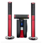 product_image_name-Jerry Power-3.1 Professional Home Theatre System Speakers(JR-DH3) - Red & Black-2