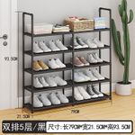 Generic Five-layer shoe rack-black - image 4