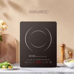 product_image_name-Generic-Intelligent Induction Cooker Household Electrical Equipment 110V Digital Display Cooking 2200W Large Firepower-4