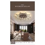 ESCLIGHTING Modern LED Ceiling Light with Remote Control - Brown - image 5
