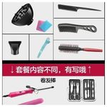 product_image_name-Generic-12 IN 1 Hair Dryers-4