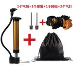 GALUIN Portable football air pump - image 2