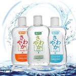 product_image_name-Generic-215ml Anal Vagina Lubricant Sex Toy Adult Toy Lube-3