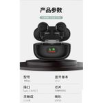 product_image_name-Generic-Pro11 TWS Wireless Earphones-2