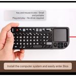 Generic Dual Mode Mini Keyboard - Black
