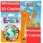 product_image_name-UClear-English Interactive SoundBook-Multicolour-Wholesale -10copies-1