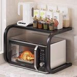 Generic Microwave Organizer Rack- Black - image 2