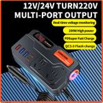 product_image_name-Yaticrab-200W Vehicle Power Inverter 12V/24V Universal | Upgraded Chip | Digital Display | QC3.0 Fast Charging-1