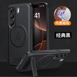 TECNO Camon 40 pro 4G High Quality MAGSAFE, Wireless Charging luxury leather Case With Kick-Stand - Black