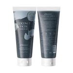 KORMESIC Coconut Facial Scrub Gel – Deep Cleansing & Hydrating (200ml)