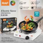 Generic  RAF Simple One burner Operation Electric Heating Stove R8010B-White