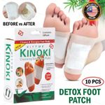 No Detox Foot Pads 10PCS Herbal Cleansing Foot Patch