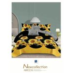 3-Piece Bed Sheet Set – Elegant  Pattern Bedding Set-Multi