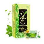 product_image_name-Green World-KUDING PLUS TEA 2.5gx20 Sachets -1