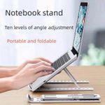 Generic Adjustable ABS Laptop Stand - Portable, Foldable, And Coog Desktop Support Suitable for All - image 5