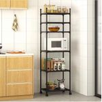 Multipurpose storage Rack