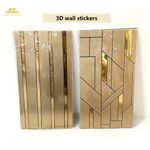 WD  10pc gold 3D wall panels self adhesive 