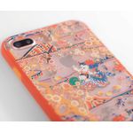 product_image_name-Tech21-Evo Elite New Year Editon For iPhone 7 - Multicolor-4