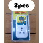 Electrical Tools 2pcs Smart Power Universal Protector  Electrical  appliances Safeguard Tools  – Voltage Surge Protector  Automatic Power Cut-Off Appliance Safety Device - White - image 2