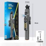 product_image_name-Generic-Gimbal 360°Auto Q625 AI Smart Tracking -1