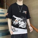 product_image_name-pisiduo-T shirt for Men 2025 New man Clothing Trendy Fitness streetwear Anime O-Neck Casual T-shirt Male Oversized Y2k tops Men T-shirts - White & Orange-2
