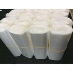 50pcs plain frosted ziplock bag/packaging material (25*35cm) - white 