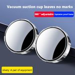 product_image_name-Generic-360 Degree Car Blind Spot Rear View Mirror-2